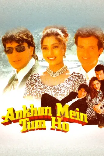 Ankhon Mein Tum Ho poster