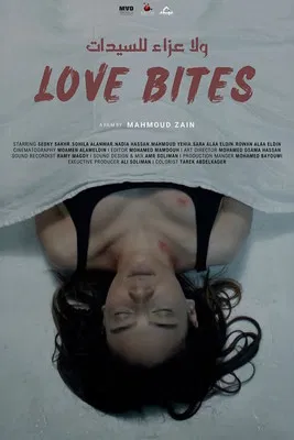 Love Bites poster