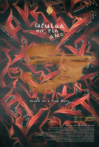 Katulad Mo Rin Ako poster