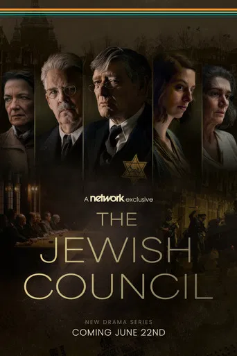 The Jewish Council poster