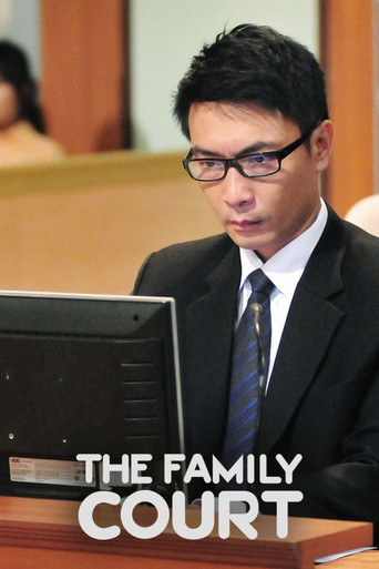 The Family Court poster