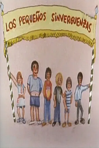Pequeños sinvergüenzas poster