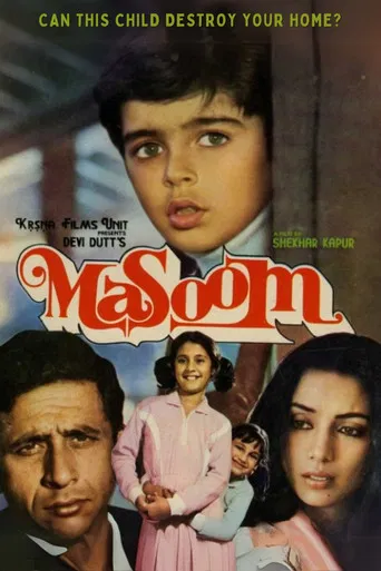Masoom poster