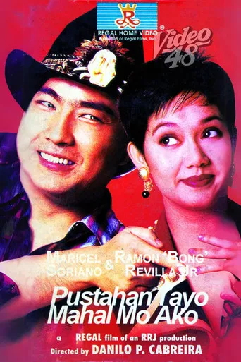 Pustahan Tayo Mahal Mo Ako poster