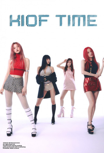 KISS OF LIFE: KIOF TIME poster