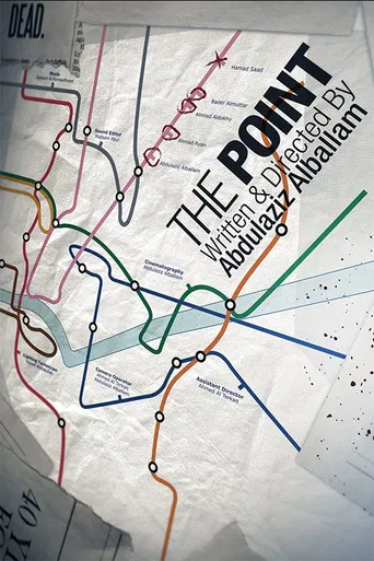 The Point poster