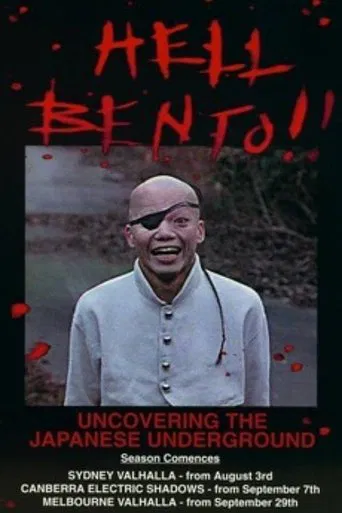Hell Bento: Uncovering the Japanese Underground poster