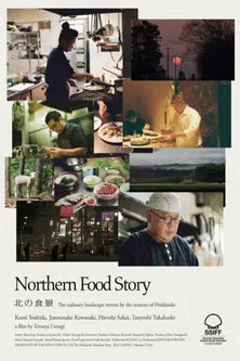 Northern Food Story poster