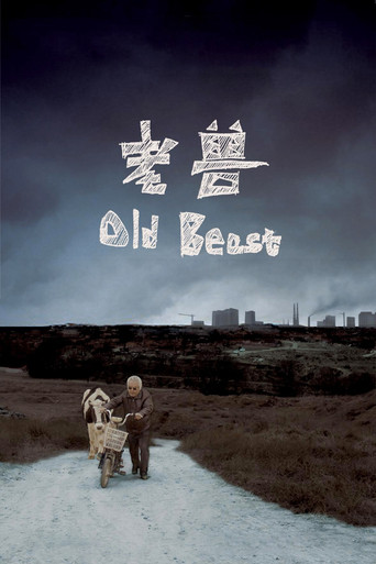 Old Beast poster