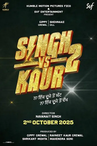 Singh vs Kaur 2 poster