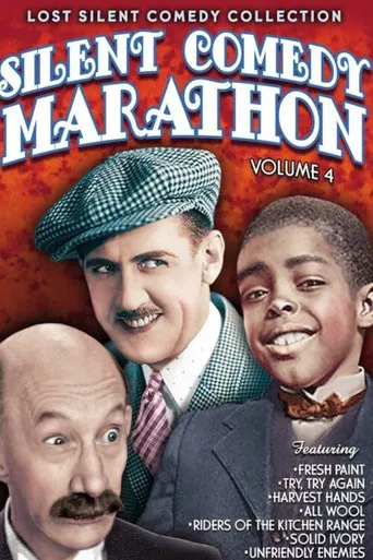 Unfriendly Enemies poster