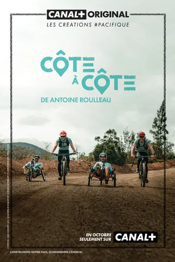 Côte à côte poster