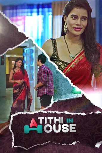 Atithi in House poster