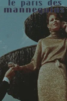 Le Paris des mannequins poster