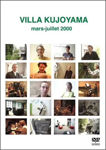VILLA KUJOYAMA mars-juillet 2000 poster