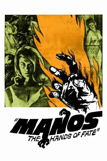 Manos: The Hands of Fate poster