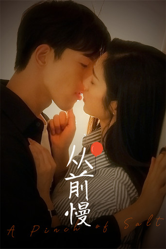 A Pinch of Salt poster