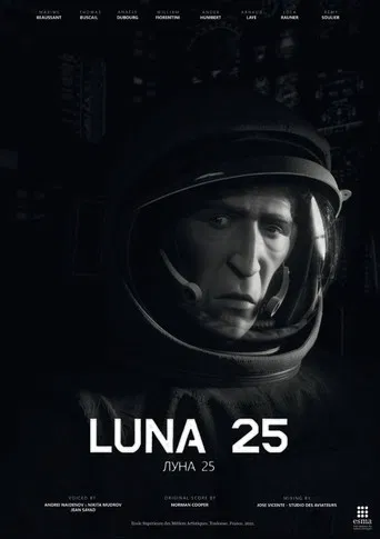 Luna 25 poster