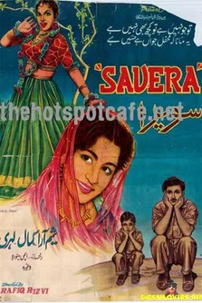 Savera poster