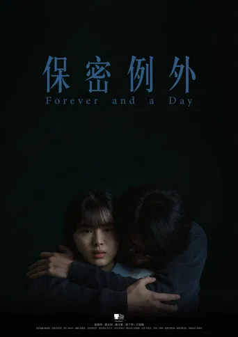 Forever and a Day poster