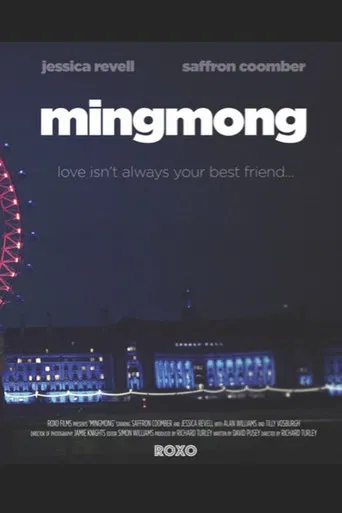 Mingmong poster