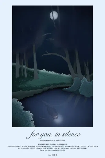 For You, in Silence poster