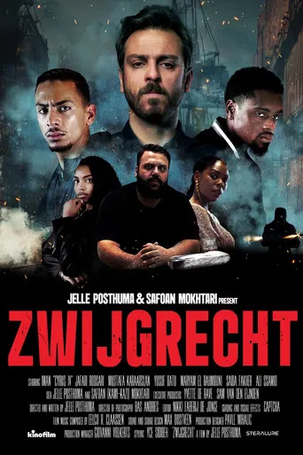 Zwijgrecht poster