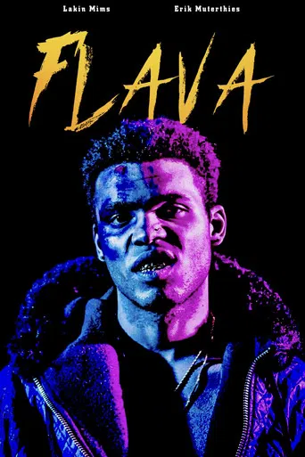 Flava poster