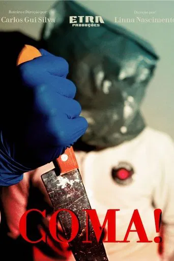 COMA! poster