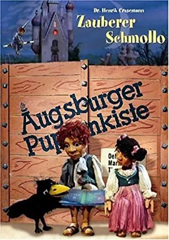 Augsburger Puppenkiste - Zauberer Schmollo poster