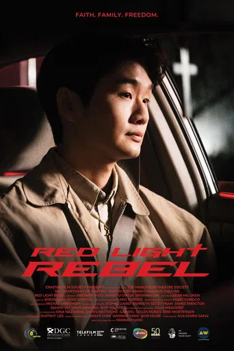 Red Light Rebel poster