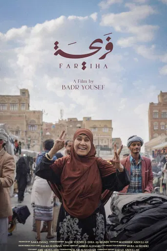 Fariha poster