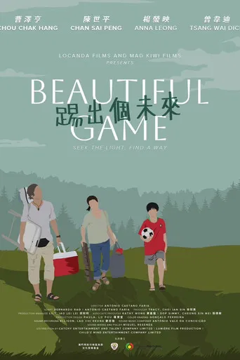 Beautiful Game poster