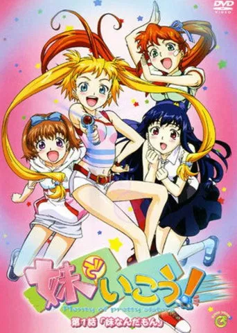 Plenty of pretty Sisters poster