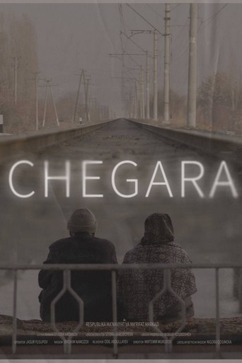 Chegara poster