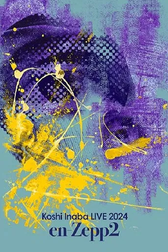 Koshi Inaba LIVE 2024 〜en-Zepp 2〜 poster