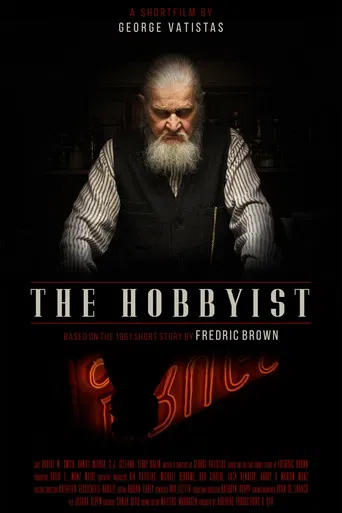 The Hobbyist poster