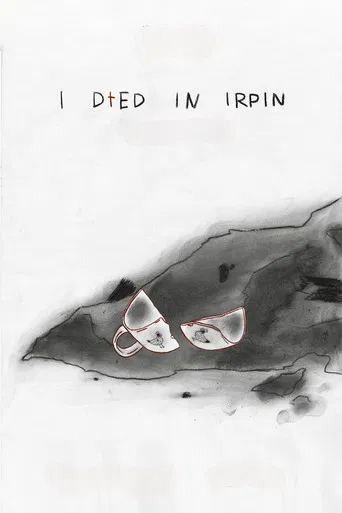 I Died in Irpin poster