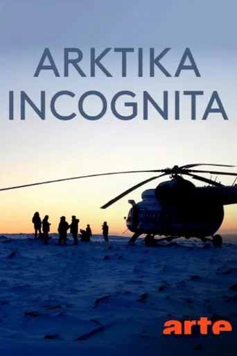 Arktika Incognita poster