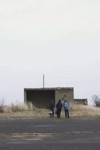 I Live in a Zoo poster