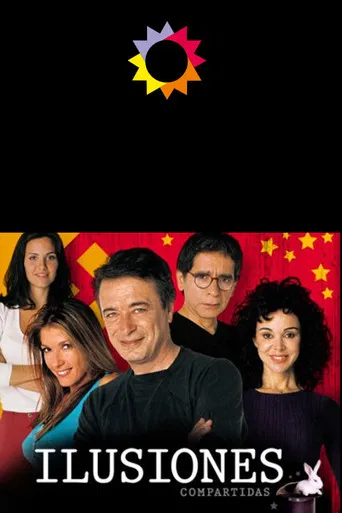 Ilusiones (compartidas) poster