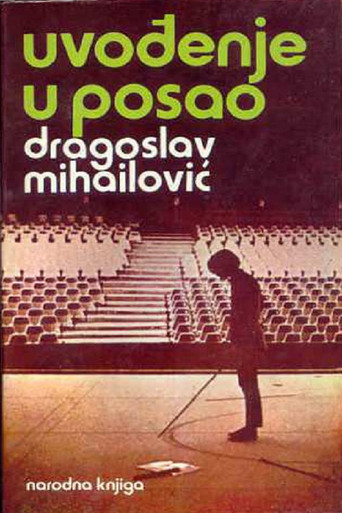 Introduction to Employment poster