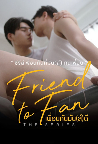 Friend to Fan poster
