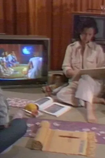 Shadow Part 1 poster