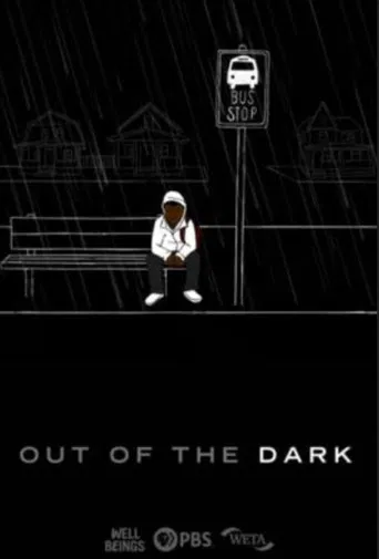 Out of the Dark: Akeem poster