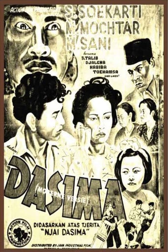 Dasima poster