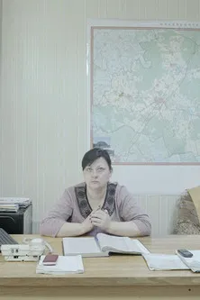 L'umile Italia poster