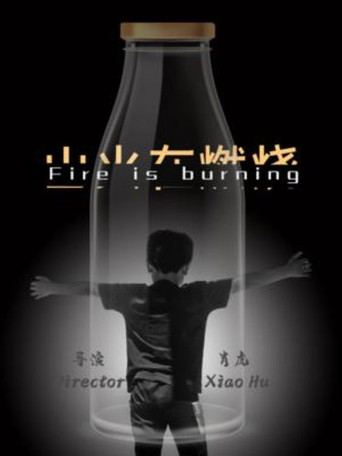 Fire is Burning poster