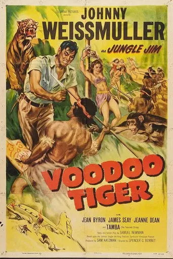 Voodoo Tiger poster