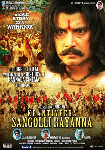 Kraanthiveera Sangolli Raayanna poster